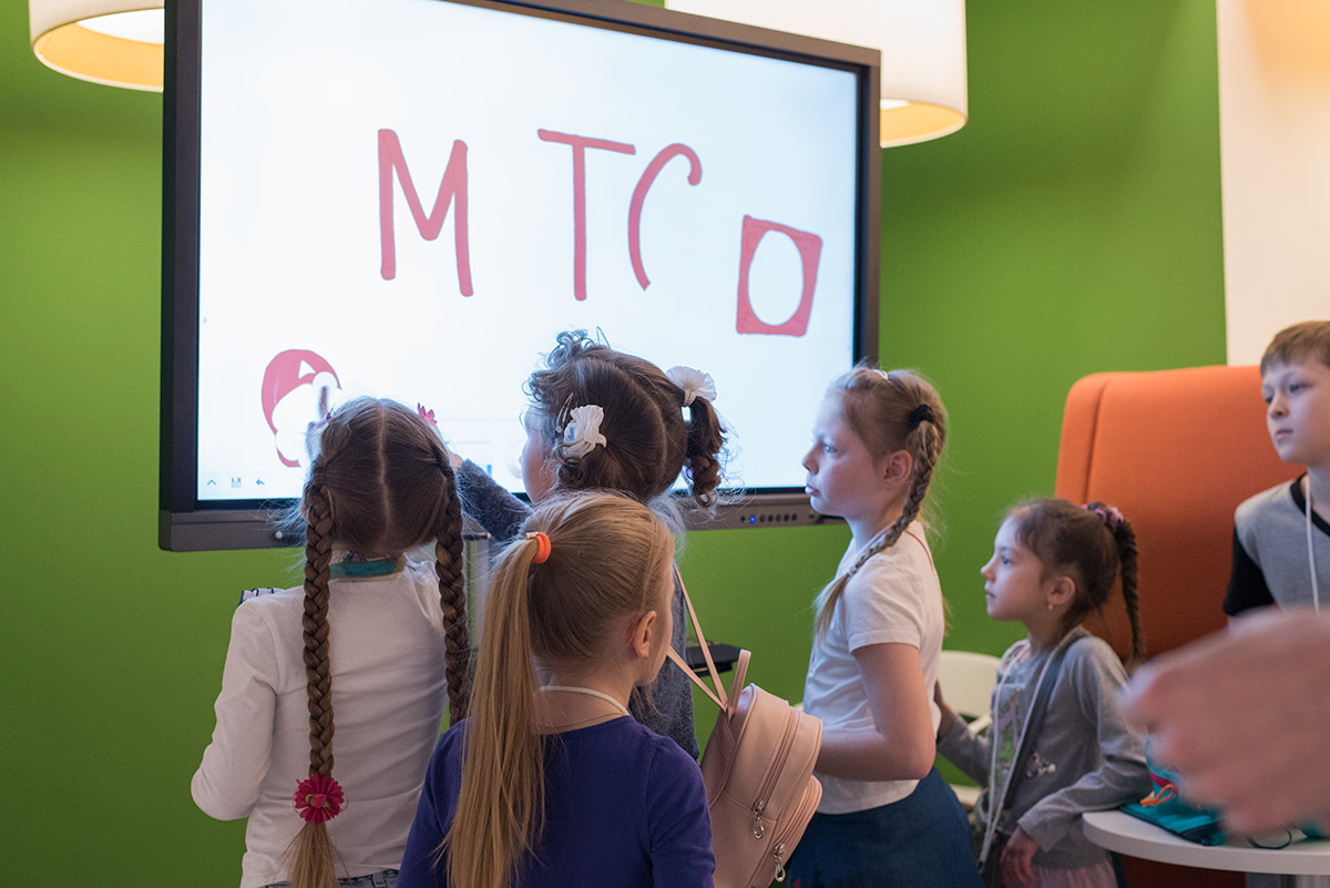 Digital Kids Day МТС