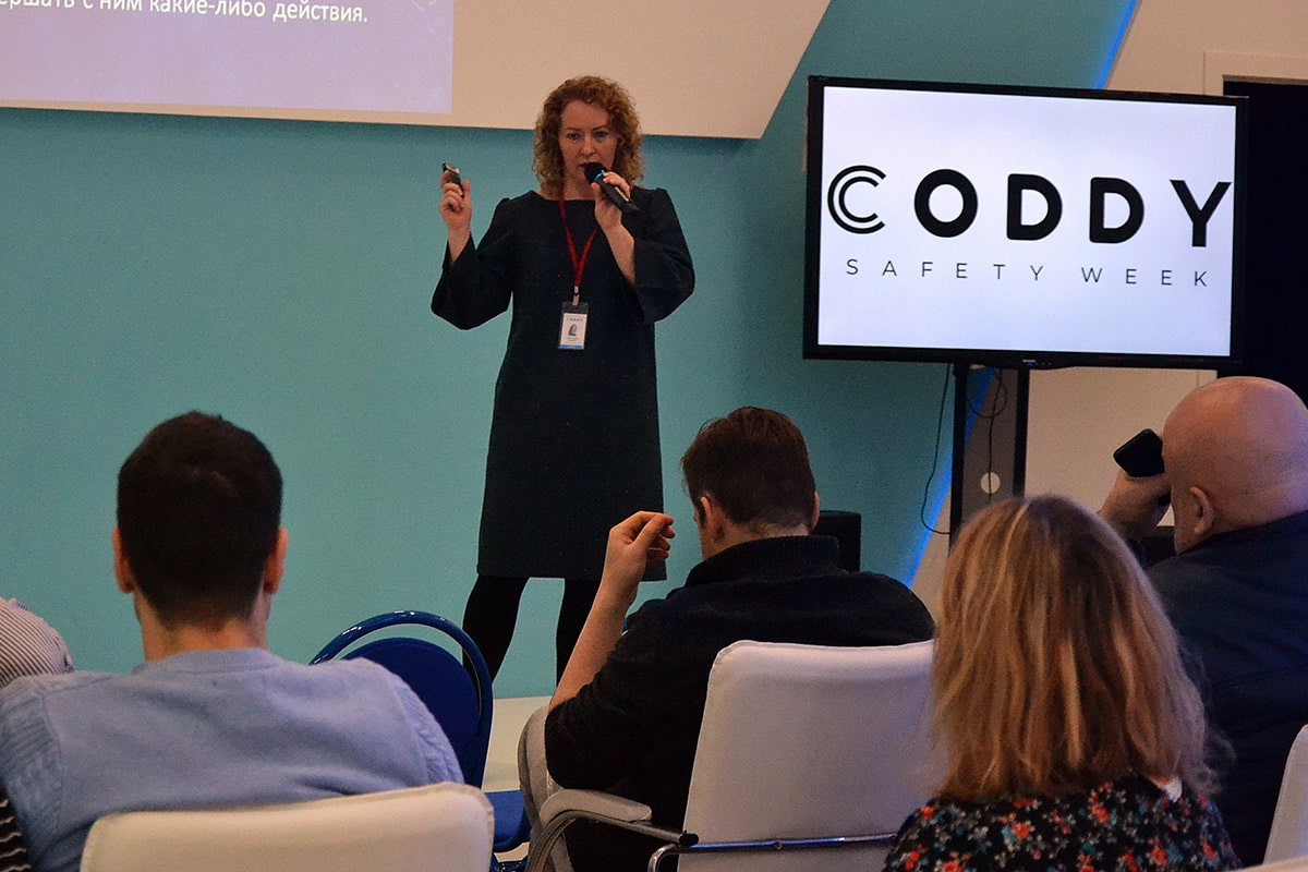 Coddy Safety Week & Умный Город